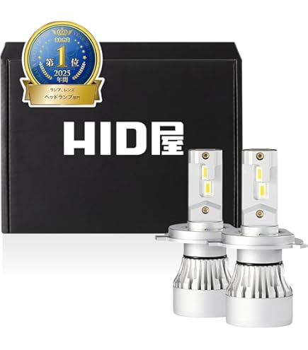 Amazon | KOITO(小糸製作所)ヘッドランプ交換用LEDバルブキット LED